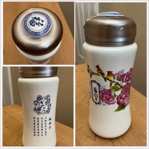 New Asian Travel Thermos Stainless Steel Lid Bird Floral Design